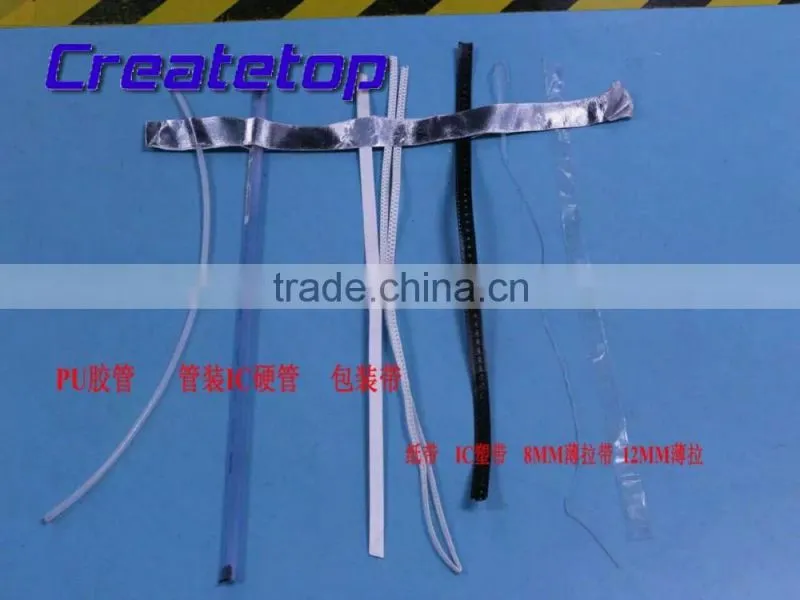 SMT Lean Management Scrap Tape cutter