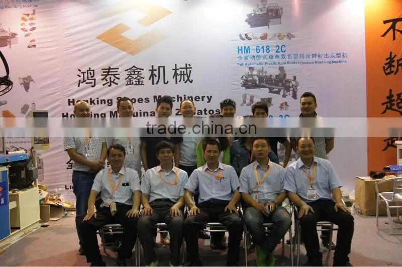 plastic shoes injection machines