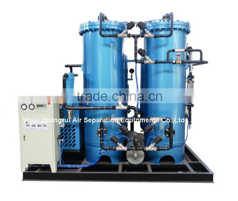 oxygen concentrator