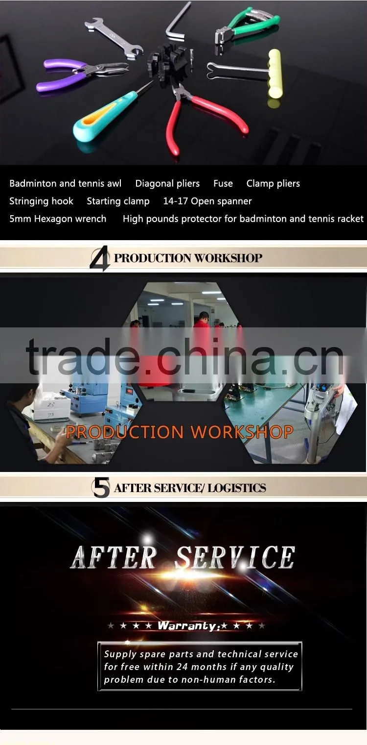 Computer stringing machine for sale