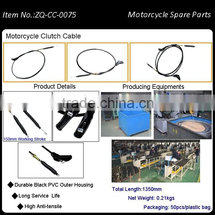 Hot Sale 1350mm Long Black PVC Motorcycle Clutch Cable