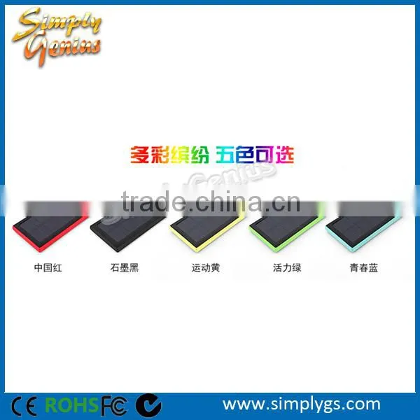 (Factory direct) 8000mah Solar power bank, power bank solar, li-polymer battery power bank