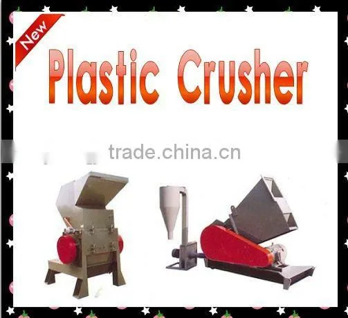SWP 210 120kg/h plastic cutting machine