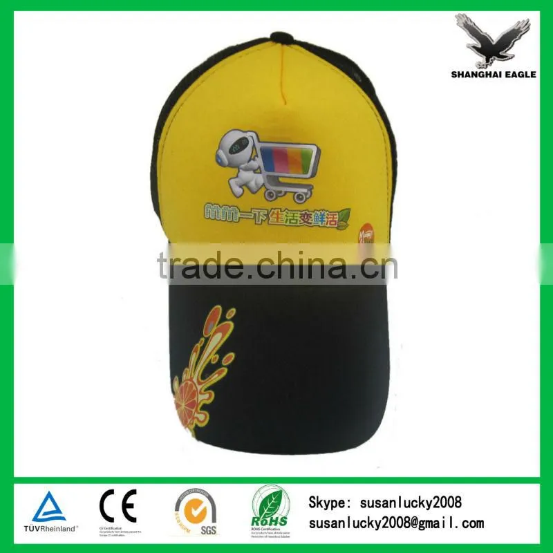 Produce Top Quality Government AD hat