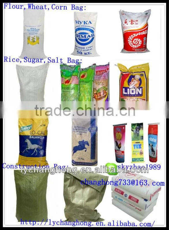 CH Transprant Rice 25kg
