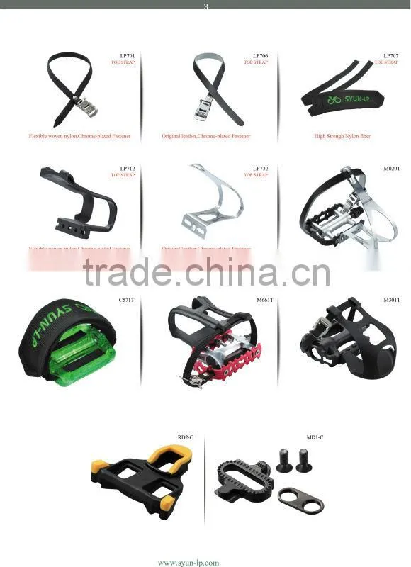 high end quick delivery long time cooperation ultralight OEM bicycle parts