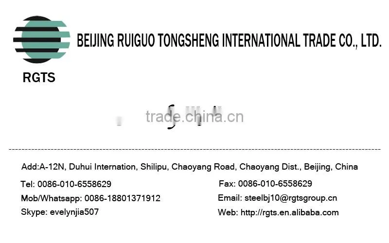 Q235 hot rolled carbon steel round bar with good price