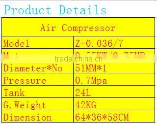 hot new product good quality vertical air compressor china supplier