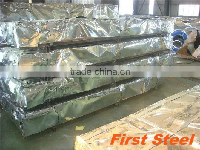 bottom price galvanized corrugated steel plates