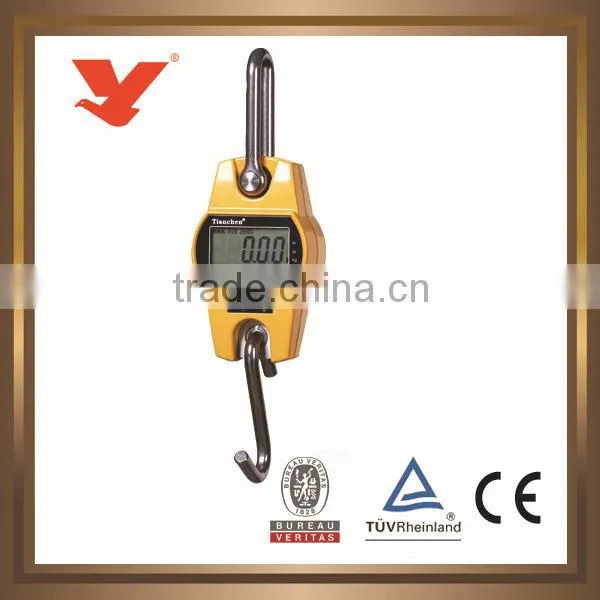 small weighing scale