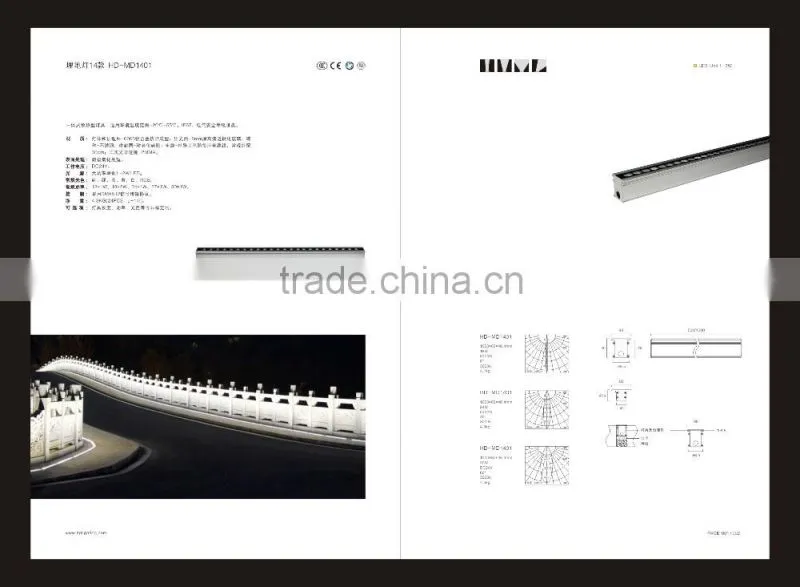 IP67 Length customized LED CE RoHs outdoor car park underground lamp