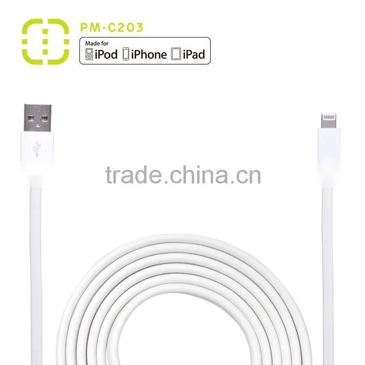 customized mfi flat charging cable with ABS housing