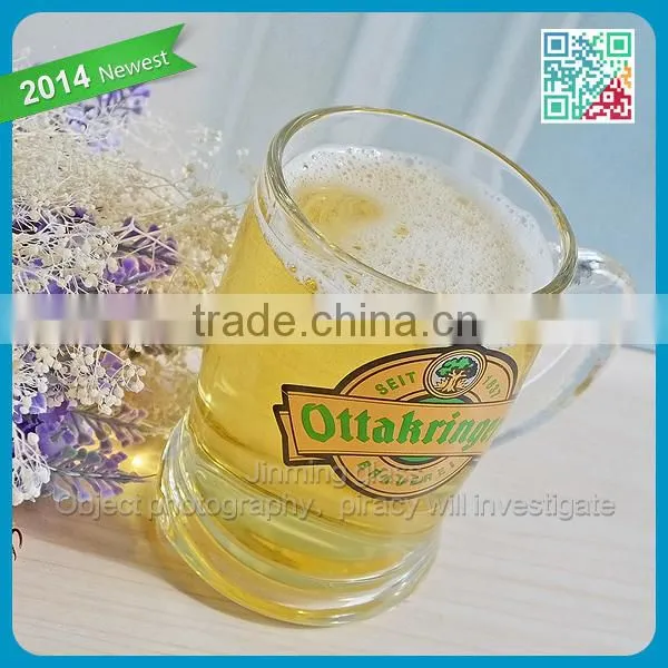 Ottakringer Drum Shape Glass Beer Mug Polished Heavy Tumbler