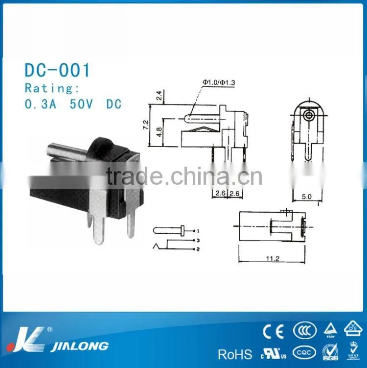 power socket switch DC-001