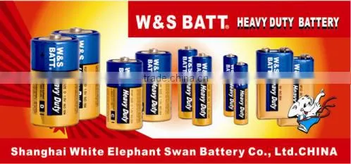 W&S BATT brand R6P Mercury Free Carbon Zinc Battery (2/4 pcs shrink pack or blister pack)