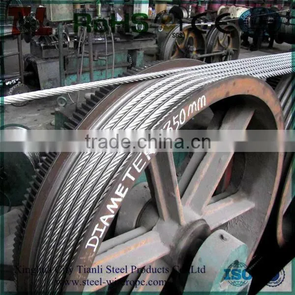 7X7 Wire Rope for Conveyer Belts