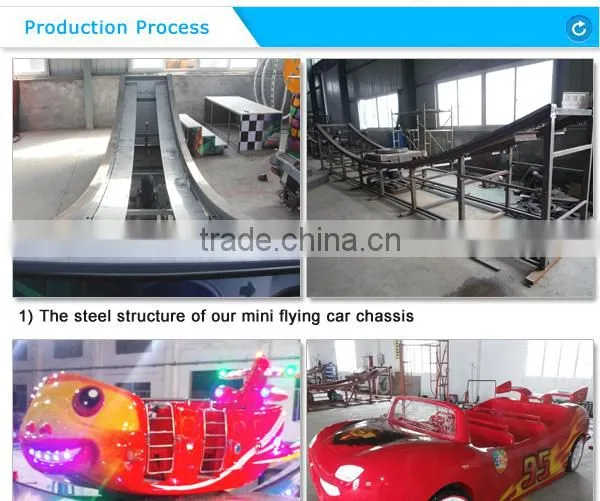 2015 safe and popular children mini swing ride pendulum car