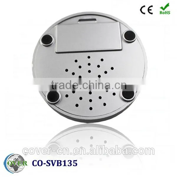 INTERESTING-----Voice Box Extrusion