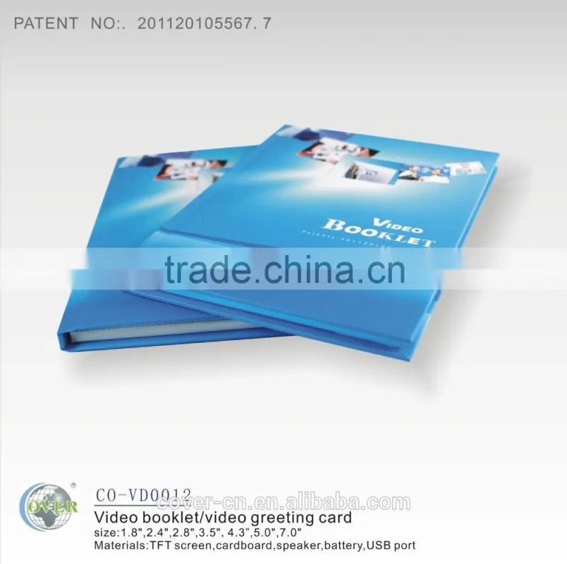 Video player greeting card,digital greeting card