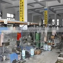 Yangdong Sunsky Hardware & Plastic Products Factory company overview - view 1