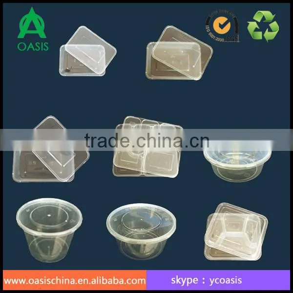 Food grade pp plastic container 1100ml for fast food 36oz