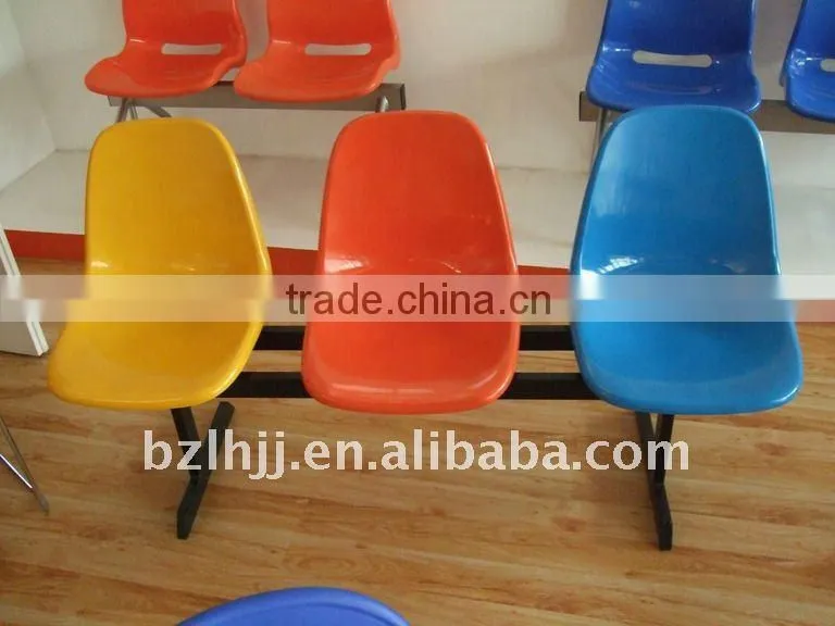 Plastic Commercial Modern Waiting Chair(1113A)