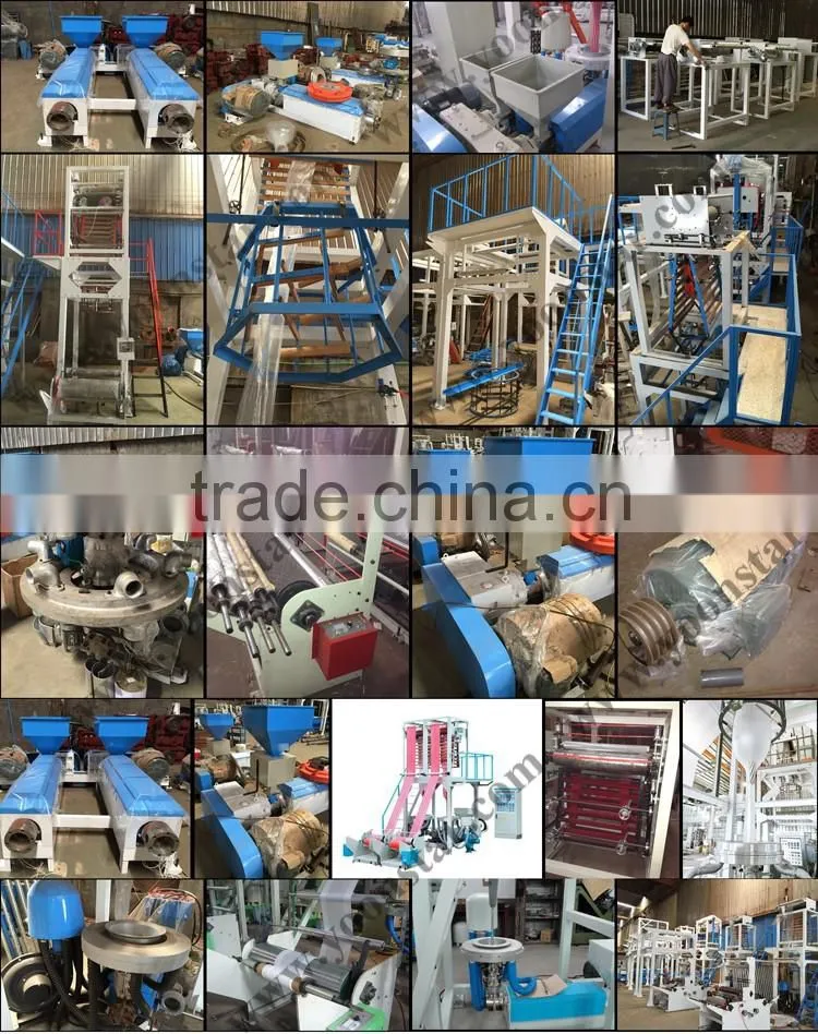 Rotray Die Double Layers Co-Extrusion Plastic Film Making/Blowing Machine for sale