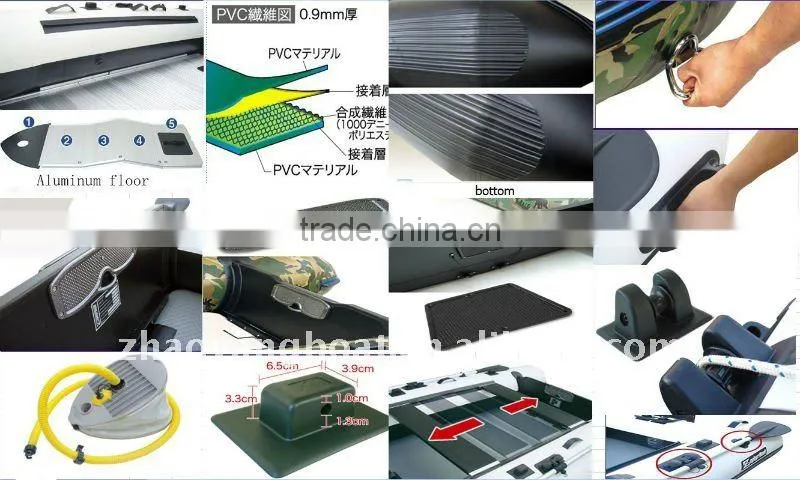 4.5 passenger (CE) PVC material optioanl floor color inflatable boat