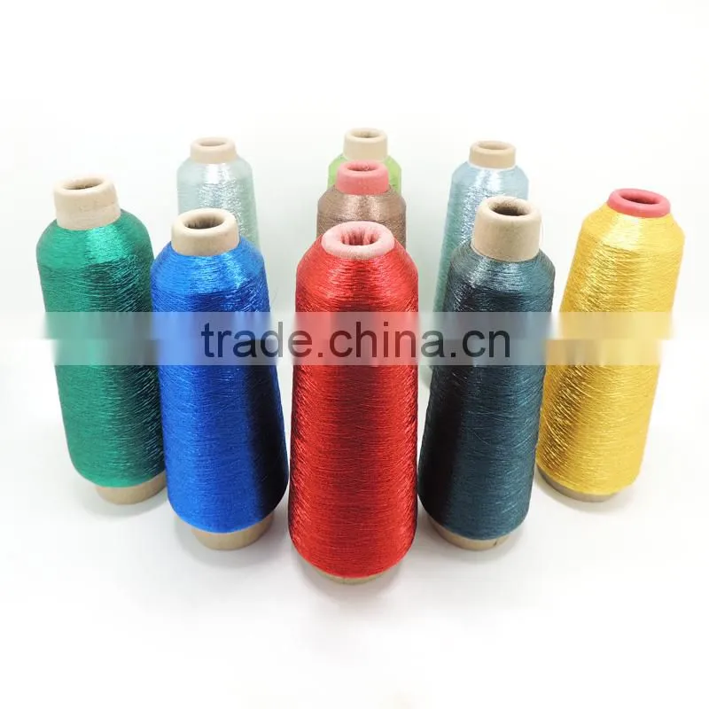 MS Pure Silver Metallic Yarn embroidery thread