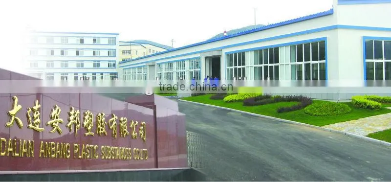 Decorative PVC wall panel