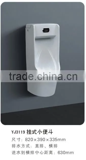 YJ3119 Ceramic Bathroom Washing room Wall Mounted Sensor Urinal