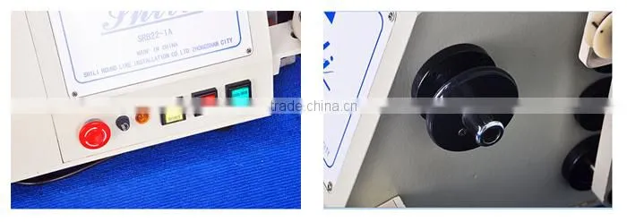 SRB22-1A composite filament winding machine