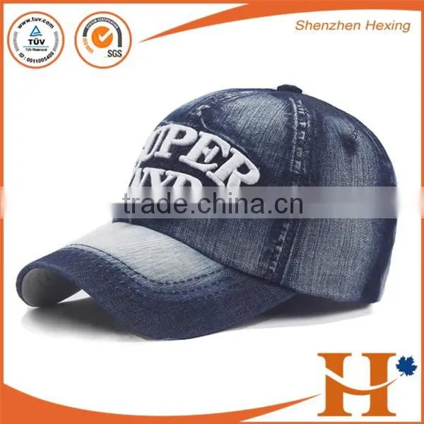 Factory price! custom fitted stone washed baseball cap for boys,custom destroyed baseball cap