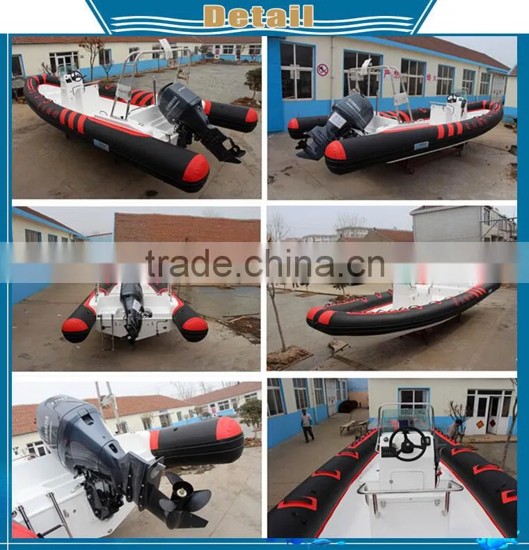 Fiberglass rigid hull rib boat hypalon rib730