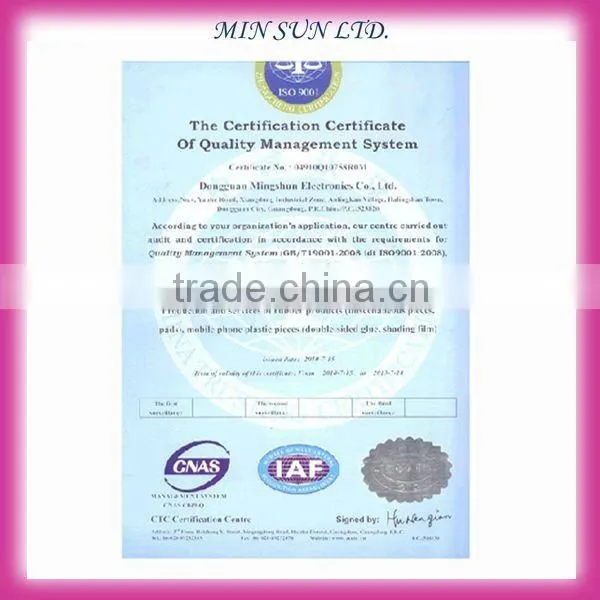 Standard Custom Silicone Rubber Accessory
