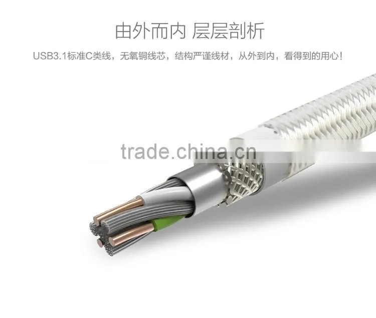 Nylon Braid usb 3.1 type c male to usb 3.0 male data transfer cable