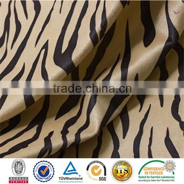 African George Fabric From India