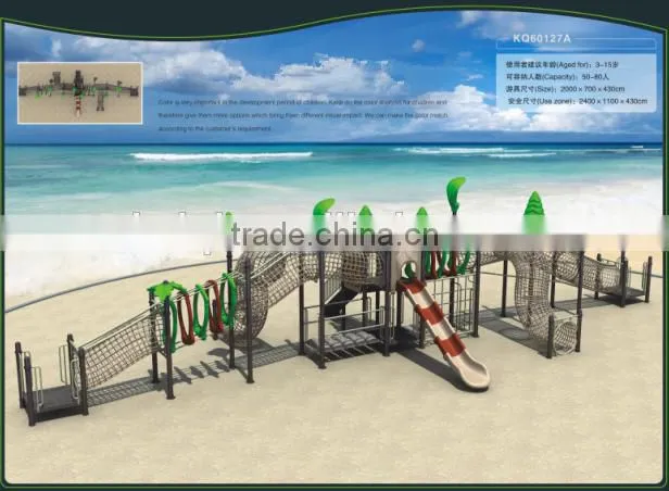 KAIQI safety and classic kids big outdoor climbing playground equipment