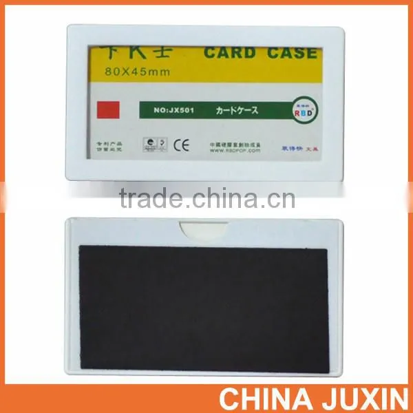 Attractive 0.35mm Magnetic Card Case Single Side PVC Sheet Magnetic Card Case