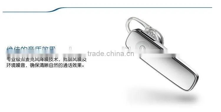 Wholesale Wireless Stereo Noise Cancelling Headphones
