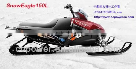New 320CC bombardier snowmobile rubber track (Direct factory)