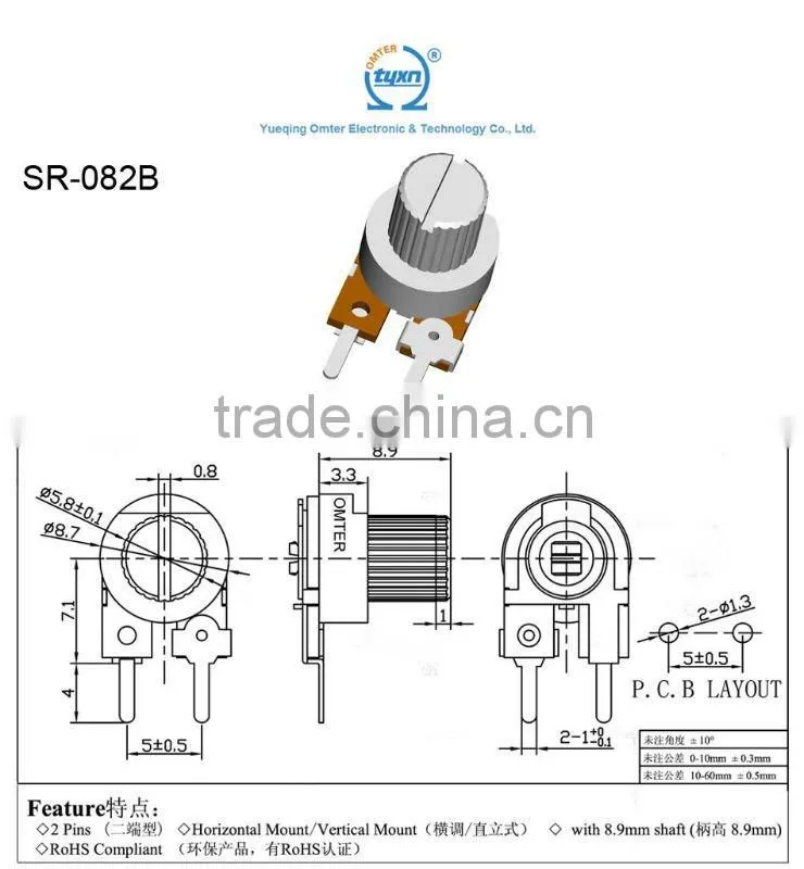 10k ohm potentiometer SR-082B