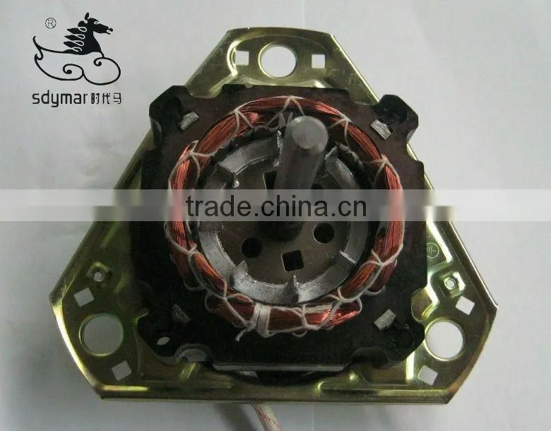 manufactorer motor for washing machine