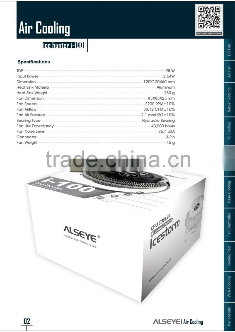Alseye AB0901 manufacture Ice Hunter i-100 computer case fan cpu heatsink air cooler