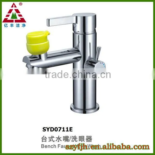 Emergency Eyewash,stainless steel eye wash station, Wall Mounted Shower