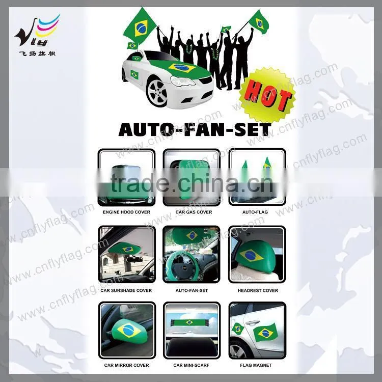 Bottom price new products Singapore car mirror flags