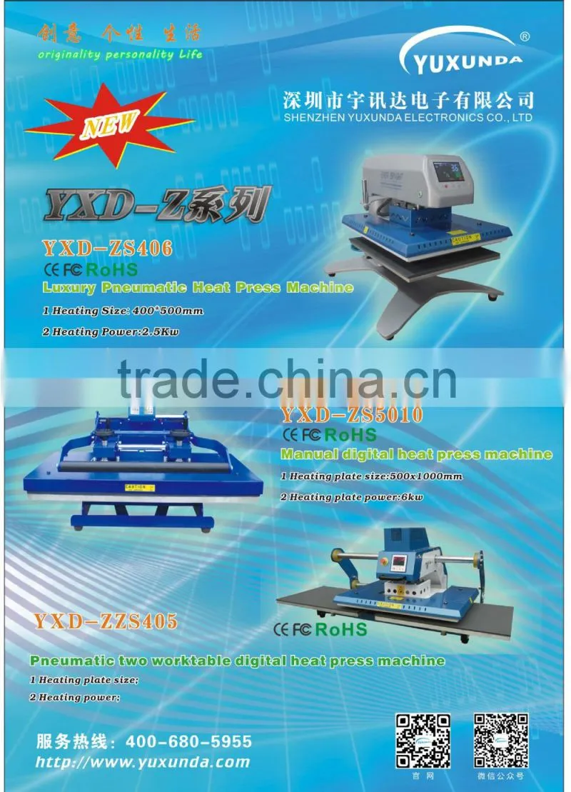 Yuxunda 40*40cm double stations heat transfer machine Magnetic Auto Open High Pressure Heat Press Machine