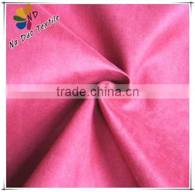 Faux Suede for Sofa or Cushion /Suede backing with knitting fabric/suede