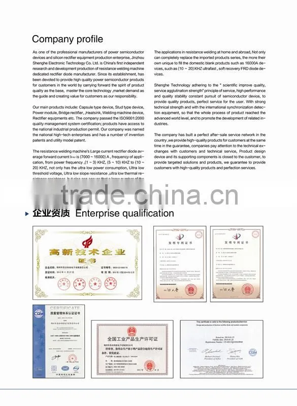 rectifier diode D112-25