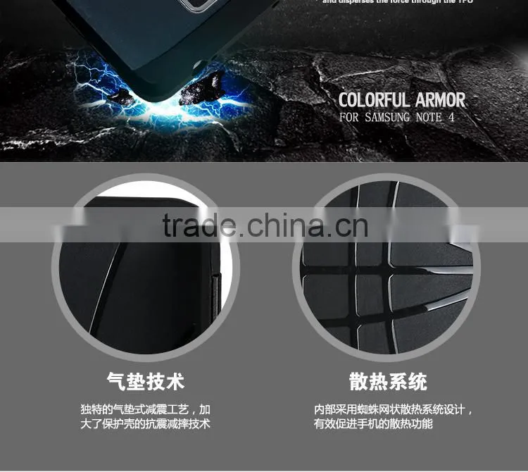 100% in stock!Slim Colorful Armor phone covers case for samsung galaxy note4,for samsung note 4 case